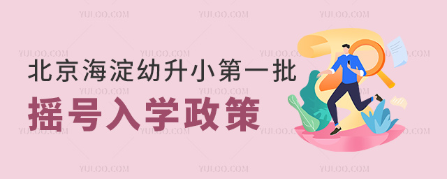 Сһu̖(ho)W(xu)