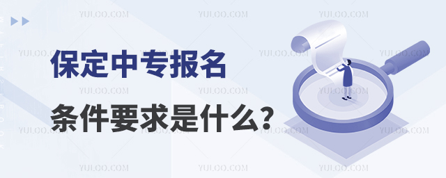 Ќ(zhun)(bo)lҪʲô
