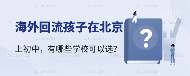 ڱϳЩW(xu)Уx
