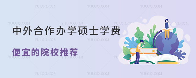 kW(xu)TʿW(xu)M˵ԺУ]