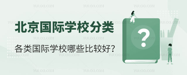 (gu)HW(xu)У(gu)HW(xu)УЩ^
