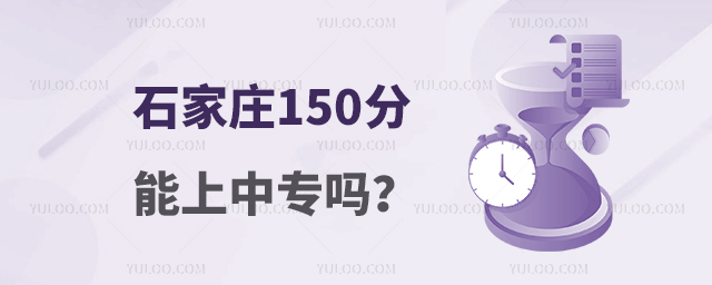 ʯf150Ќ