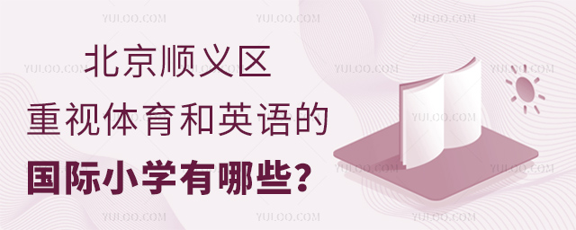 x^(q)ҕwӢZćHСW(xu)Щ.jpg
