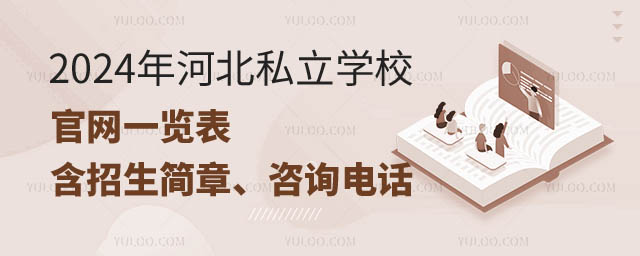ӱ˽W(xu)УپW(wng)һ[.jpg