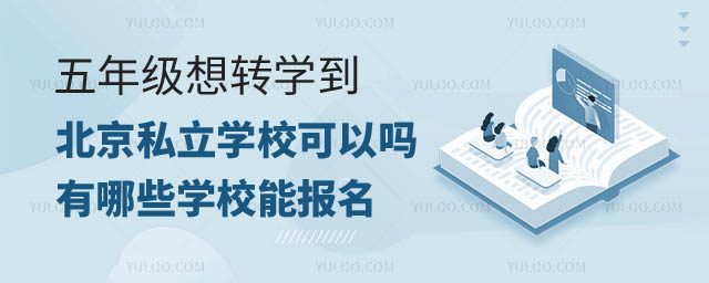 꼉(j)D(zhun)W(xu)˽W(xu)УԆ.jpg