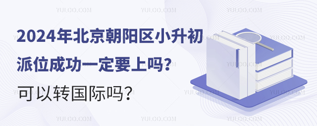2024걱ꖅ^(q)СλɹһҪφD(zhun)H᣿.jpg