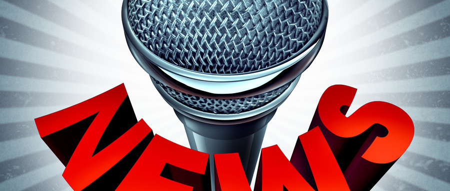 2024年高考多少分能上陜西能源職業(yè)技術學院?附:2023年投檔參考分數(shù)