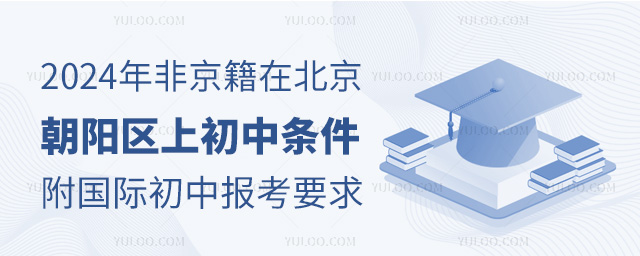 2024Ǿڱꖅ^(q)ϳЗlHЈҪ.jpg