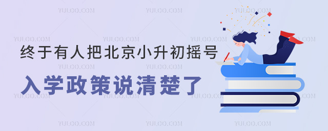 K˰ѱСu̖W(xu)f