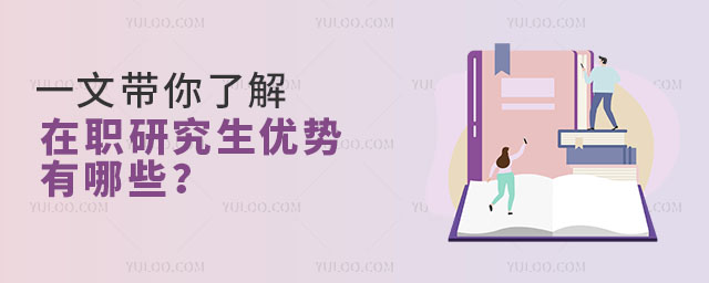 һĎ˽о(yu)(sh)Щ