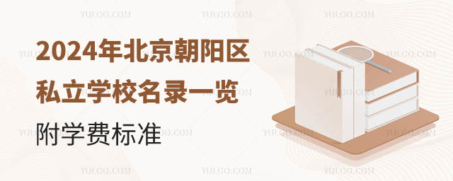 ꖅ^(q)˽WУ.jpg