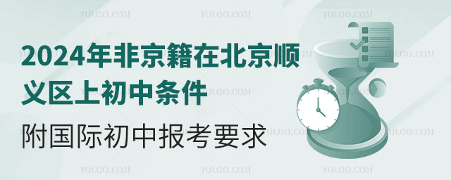 2024Ǿڱx^(q)ϳЗl(gu)HЈ(bo)Ҫ.jpg