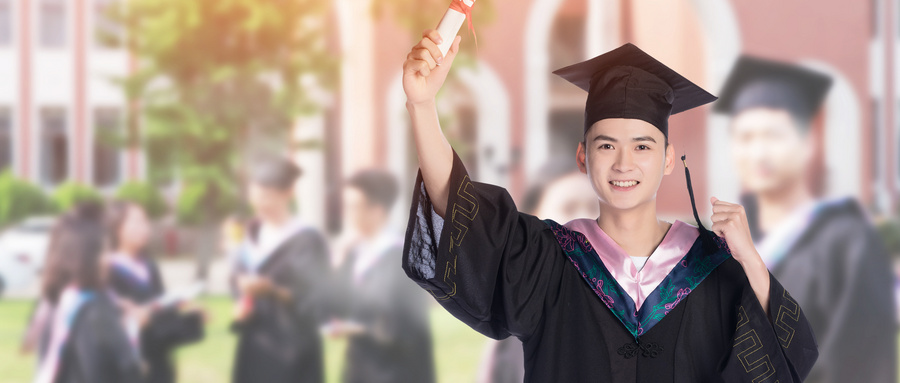 2024年高考多少分能上廣東食品藥品職業(yè)學(xué)院?附:2023年投檔參考分?jǐn)?shù)