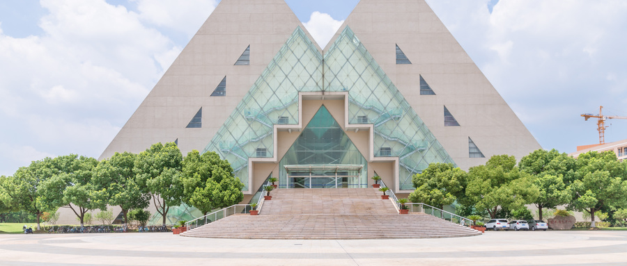 2024߿ٷFpI(y)g(sh)W(xu)Ժ?2023Ͷn?jn)?sh)