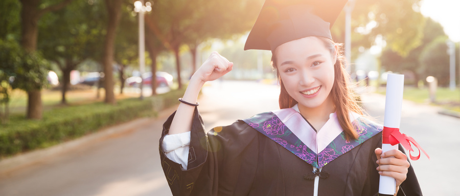 2024߿ٷϏVF(xin)I(y)g(sh)W(xu)Ժ?2023Ͷn?jn)?sh)