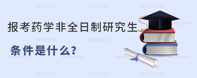 (bo)ˎW(xu)ȫоlʲô