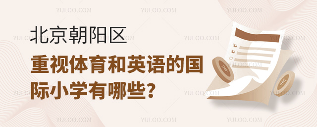 ꖅ^(q)ҕwӢZćHСW(xu)Щ.jpg