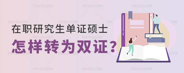 оCTʿD(zhun)pC