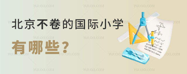 ؅^(q)ćHСW(xu)Щ