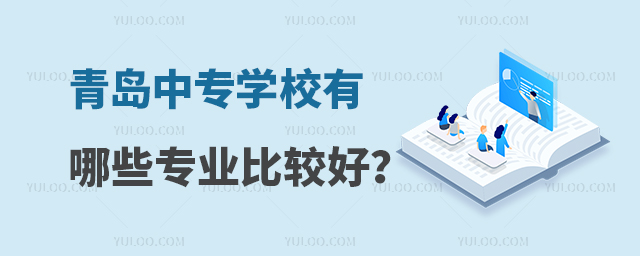 uЌW(xu)УЩI(y)^