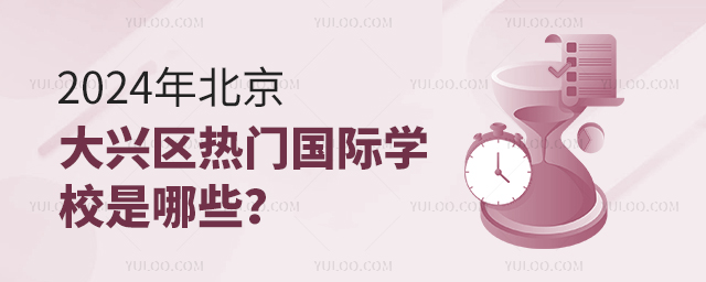 2024걱d^(q)THW(xu)УЩ.jpg