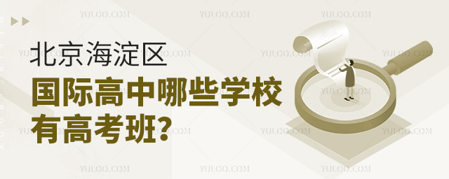 ^(q)(gu)HЩW(xu)Уи߿ࣿ.jpg