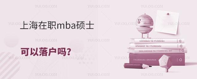 ϺmbaTʿ