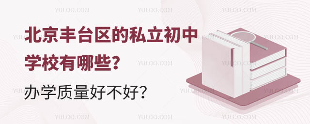 S_^(q)˽ЌW(xu)УЩ.jpg