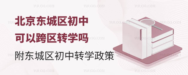 |ǅ^(q)пԿ^(q)D(zhun)W(xu).jpg