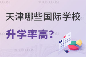 2024ЩHW(xu)УW(xu)ʸ