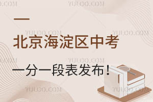 ^(q)2024пһһαѳ66071