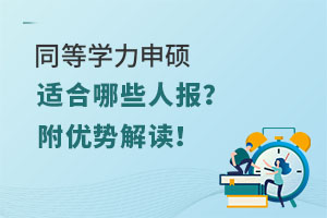 ͬȌW(xu)TmЩˈ(bo)(yu)ݽx