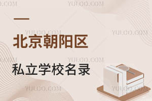 2024걱ꖅ^(q)˽WУһ[WM˜