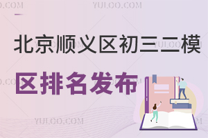 2024걱x^(q)ģ^(q)(W(wng))l(f)?jn)?sh)Ό(yng)W(xu)У
