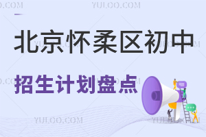 2025걱^(q)Ӌ(j)Pc(din)˽/