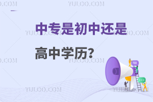 Ќǳ߀ǸЌW(xu)v