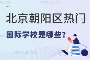 2024걱ꖅ^(q)T(gu)HW(xu)УЩ