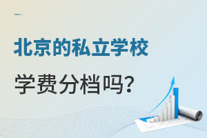 ˽WУWM֙n᣿е͙nČWУЩ