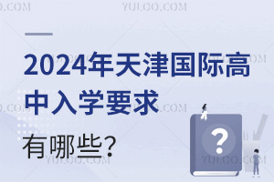 2024HWҪЩ