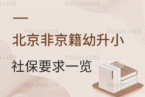 2025걱ǾС籣Ҫһ[W(xu)