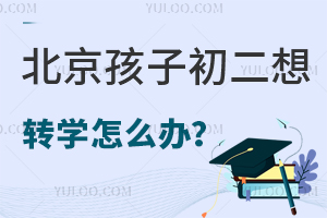 ӳD(zhun)W(xu)ôkD(zhun)W(xu)߽x