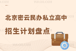 2025걱k˽ӋPcW(xu)M˜