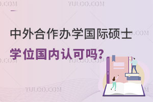 kW(xu)HTʿW(xu)λ(ni)J(rn)Ɇ᣿һ犿