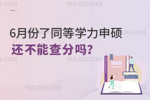 P(gun)ע6·ͬȌW(xu)T߀ܲֆ