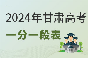 2025C߿һһαꔵ(sh)(j)