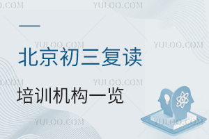 2025걱(f)xӖ(xn)C(j)(gu)һ[(f)xW(xu)Уа