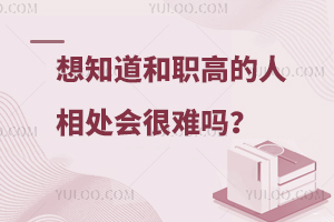 ҳɿ̫ó겻ôW(xu)ĸ׌֪ߵ̎y