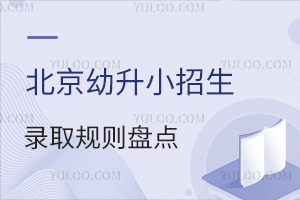 2024걱СȡҎ(gu)tP(pn)c(din)Ǿͬ