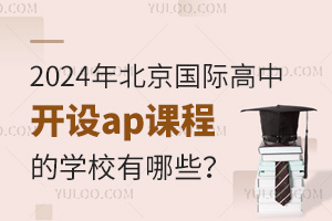 2024걱H_Oapn̵ČWУЩ
