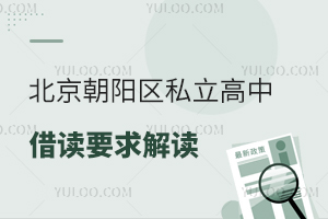 2024걱ꖅ^(q)˽нxҪxW(xu)У
